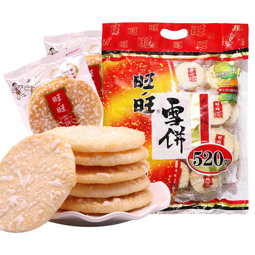【同城快送】旺旺雪饼520g