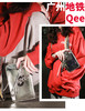 Qee纪念票 商品缩略图5
