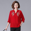 MQ-3164-0177夏装新款洋气中老年春装小衫YY 商品缩略图2