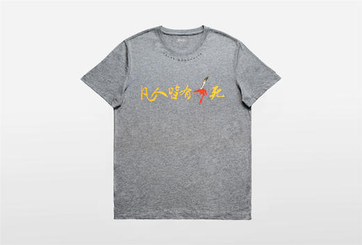 2020新款权力的游戏款电影最TOP周边自制原创纯棉短袖男女T恤 商品图0