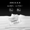 【香港直邮】FILORGA菲洛嘉十全大补面膜 50ML 商品缩略图3