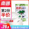 【第二份半价】 醇香椰子粉450g 商品缩略图0