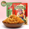 【三只松鼠_悟空麻花108g】办公室小零食休闲早餐糕点点心 商品缩略图0