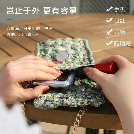 【泫雅夏日款】布条线diy手机包d钩织材料包  夏日出街必备 商品图3