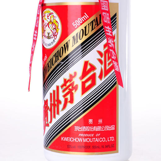 【整箱原箱】飞天茅台53度 500ml*6瓶 酱香型 商品图3