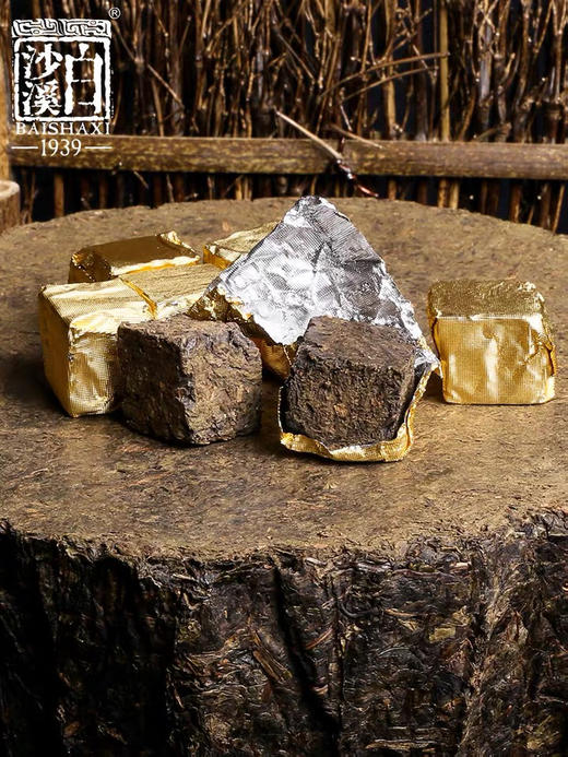 湖安化黑茶｜白沙溪馆藏千两小金砖（安化黑茶花卷茶 免撬茶块直泡 礼盒装） 商品图2