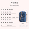 【泫雅夏日款】布条线diy手机包d钩织材料包  夏日出街必备 商品缩略图4