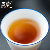 茶叶 正山小种 红茶 浓香型  买2送1 茶饮  五虎 125g 商品缩略图4