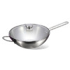 德国双立人Nova III 30cm中式炒锅 商品缩略图1