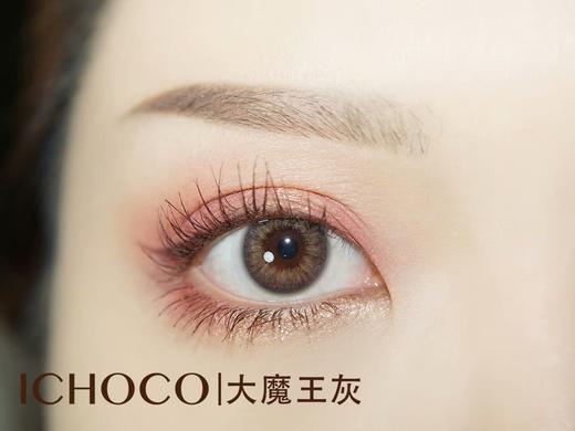 【白狮超推荐！】大魔王灰【0-1000度全】｜日抛｜虹膜款超小直径混血 14.0mm的效果 商品图5