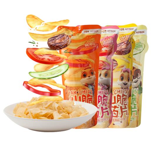 三只松鼠_山药脆片60gx5袋 商品图0