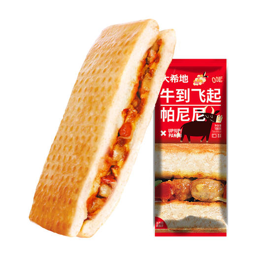 【大希地】早餐帕尼尼组合培根味100g*4袋+鸡肉味100g*4袋+牛肉味100g*4袋 商品图2