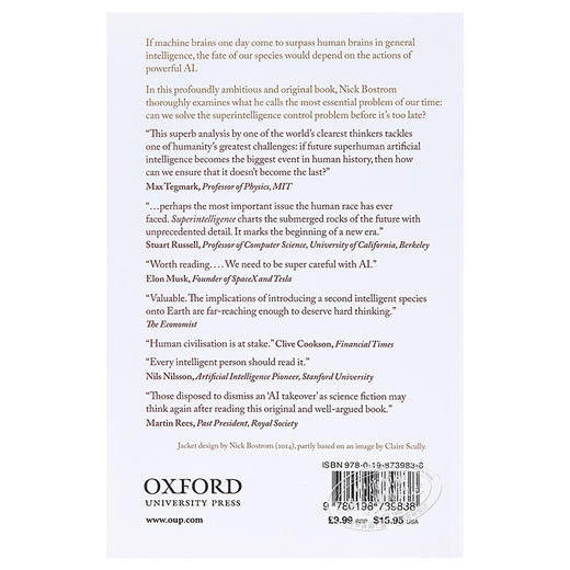 【中商原版】超智能：路线图、危险性与应对策略 英文原版 Superintelligence：Paths, Dangers, Strategies 人工智能 计算机科学 商品图1