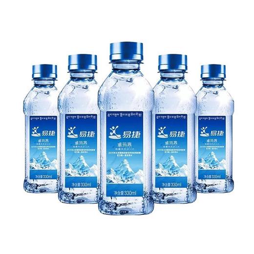 易捷卓玛泉西藏天然弱碱冰川饮用矿泉水饮料瓶装水330ml500ml24瓶
