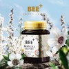 LBEE+麦卢卡蜂蜜 （本周预定，下周送达） 商品缩略图0