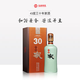 高炉家和谐年份酒 30年 43度   500ml/瓶