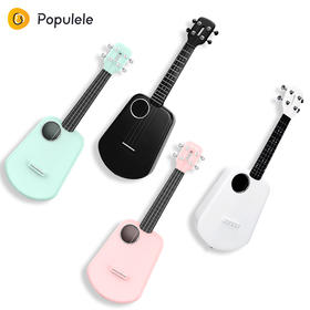 Populele 2智能尤克里里碳纤维