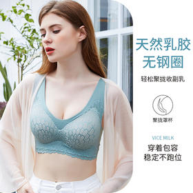 贵姬/GUIJI天使之翼内衣