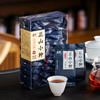 茶叶 正山小种 红茶 浓香型  买2送1 茶饮  五虎 125g 商品缩略图0