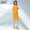 IWY/黄色连衣裙职业女裙端庄求职气质工衣裙子礼仪服工装202002Q1 商品缩略图6