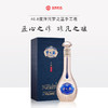 洋河 蓝色经典 梦之蓝 手工班 40.8度 500ml 商品缩略图0