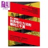 【中商原版】真人实证！我靠吸引力法则赚到三千万 港台原版 EK.尚多 方智出版社 商品缩略图0
