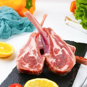 【优选法式羊排】6-7块/500g/袋 法式羊排新鲜冷冻羔羊小排半成品羊肉12肋战斧羊排骨烧烤食材
