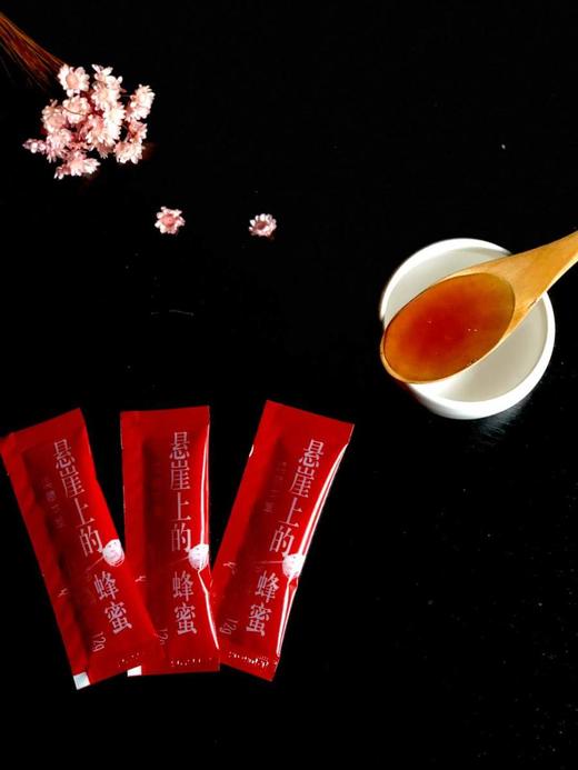 【出行必备丨崖蜜便携装】条状，不占地，不管身在哪，也能尝到这口甜蜜！一盒12克*20袋！【滇藏J仓】 商品图6