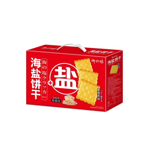 海盐饼干（粗粮味）620g 商品图0