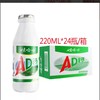 【批发】娃哈哈AD钙奶220ml×24瓶/箱 商品缩略图0