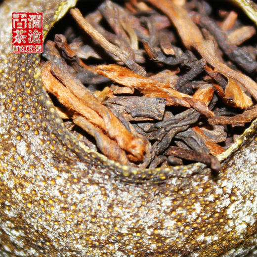 澜沧古茶2015年茶妈妈陈皮普洱小青柑罐装250g 商品图3