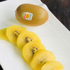 新西兰佳沛黄金果 | 头拨儿新果，精选大果,甜蜜厚肉,太过瘾了! 商品缩略图2