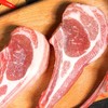 【优选法式羊排】6-7块/500g/袋 法式羊排新鲜冷冻羔羊小排半成品羊肉12肋战斧羊排骨烧烤食材 商品缩略图1