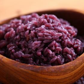 【包邮】云南墨江·紫糯米 紫米之乡原产 原生态无污染 米粒细长软糯 可煮粥做饭团紫米吐司  1kg/袋