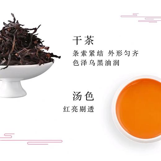 2000米高原红茶工夫红茶100g袋礼盒装