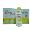 【批发】娃哈哈营养快线香蕉味500ml×15瓶/箱 商品缩略图0