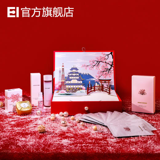 【日本手工皂之父】Eiichi Ishino耀白礼盒组合套装 商品图3