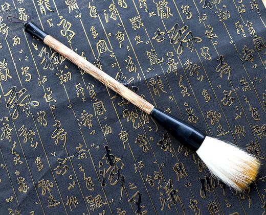 祖炁文昌笔 商品图6