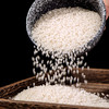 【买一送一】袁蒙海水稻大米，在盐碱地种的米，飘满稻花香 商品缩略图0