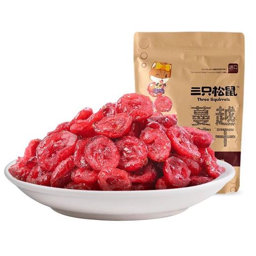【三只松鼠_红宝石蔓越莓干100g袋】烘焙原料蜜饯零食水果干 商品图4