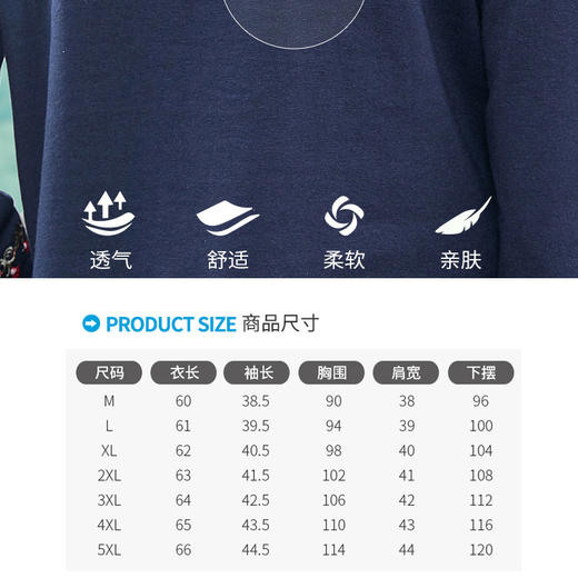 AHM-zjfs5676大码宽松翻领新款韩版刺绣中长袖妈妈polo衫潮 商品图4