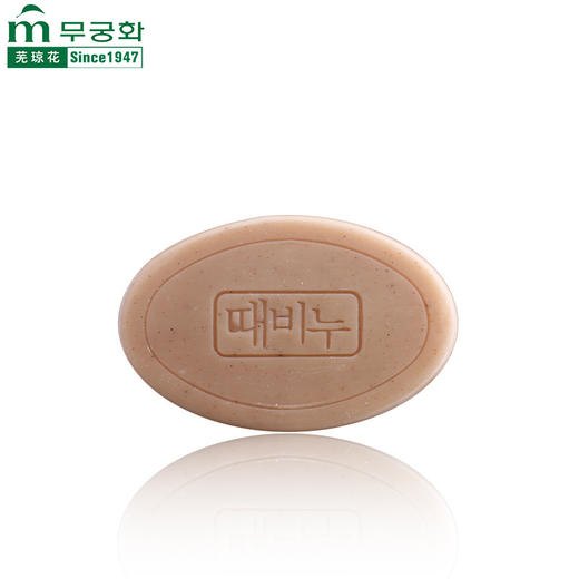 【中欧班列精选】韩国原装进口芜琼花五谷安心去泥皂100g/块 商品图1