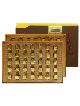 湖安化黑茶｜白沙溪馆藏千两小金砖（安化黑茶花卷茶 免撬茶块直泡 礼盒装）