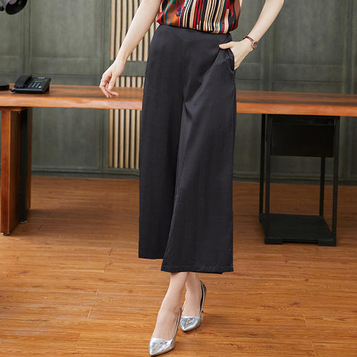 TC  95120真丝弹力人字纹阔腿裤百搭休闲桑蚕丝 商品图3