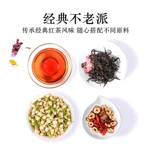 2000米高原红茶工夫红茶100g/袋礼盒装 商品图4