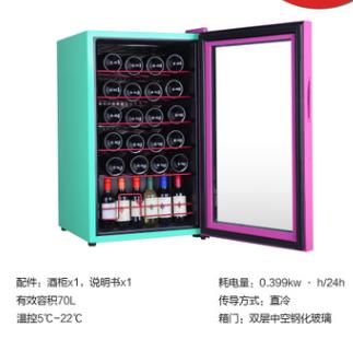 （24瓶装）德国进口压缩机酒柜 商品图2