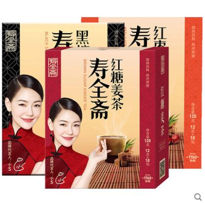 【加“料”】任选两盒16元 12g*6寿全斋红糖姜茶/红枣姜茶/黑糖姜茶 商品图1