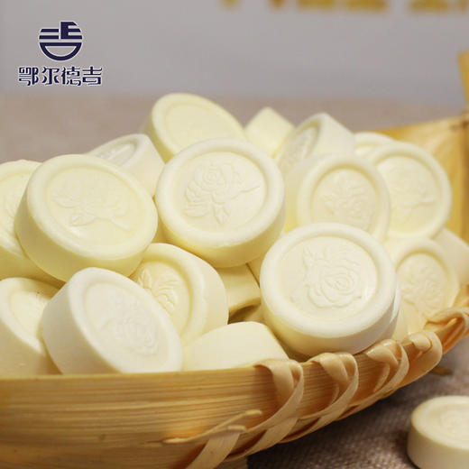 【鄂尔德吉】散称500g奶酥、奶片、提子豆奶酥(口味备注) 商品图2