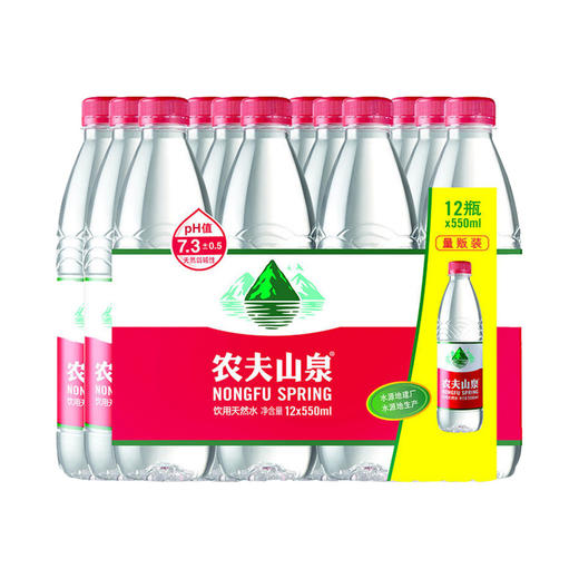 农夫山泉天然饮用水550ml*12瓶 整包 商品图0