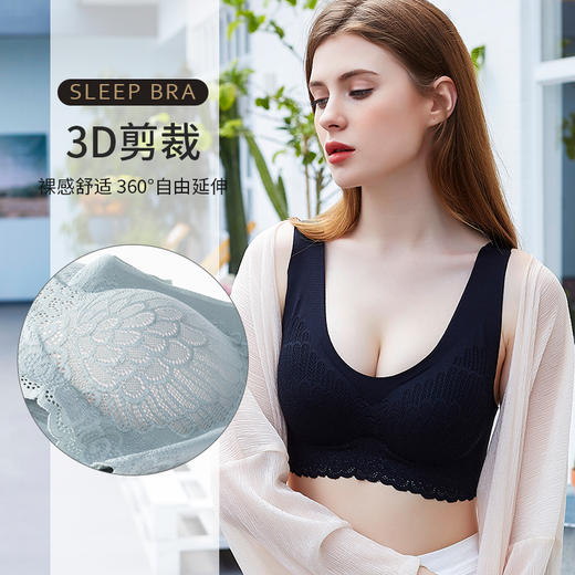 贵姬/GUIJI天使之翼内衣 商品图4